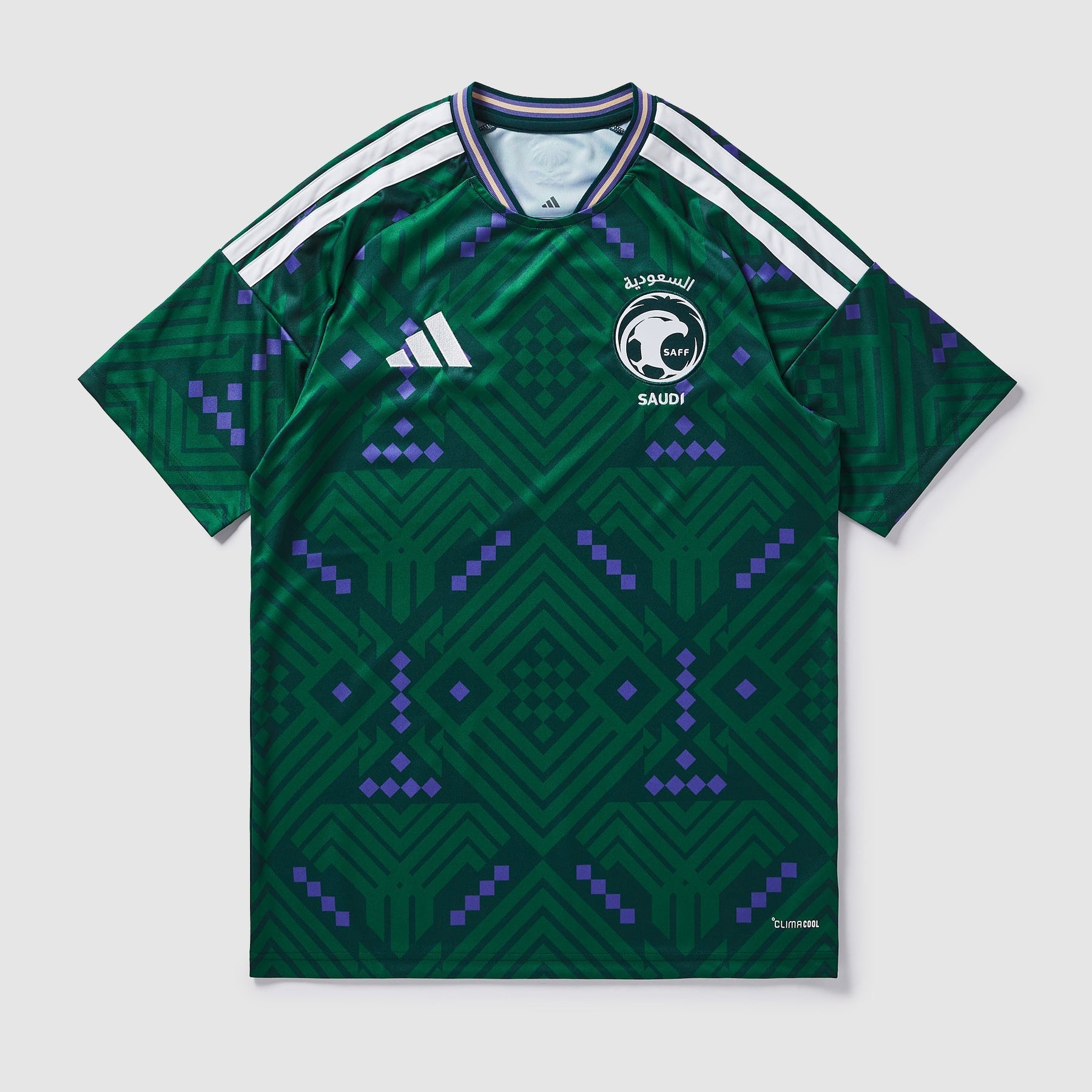 Saudi Arabia - Home 26/27 Men's Jersey