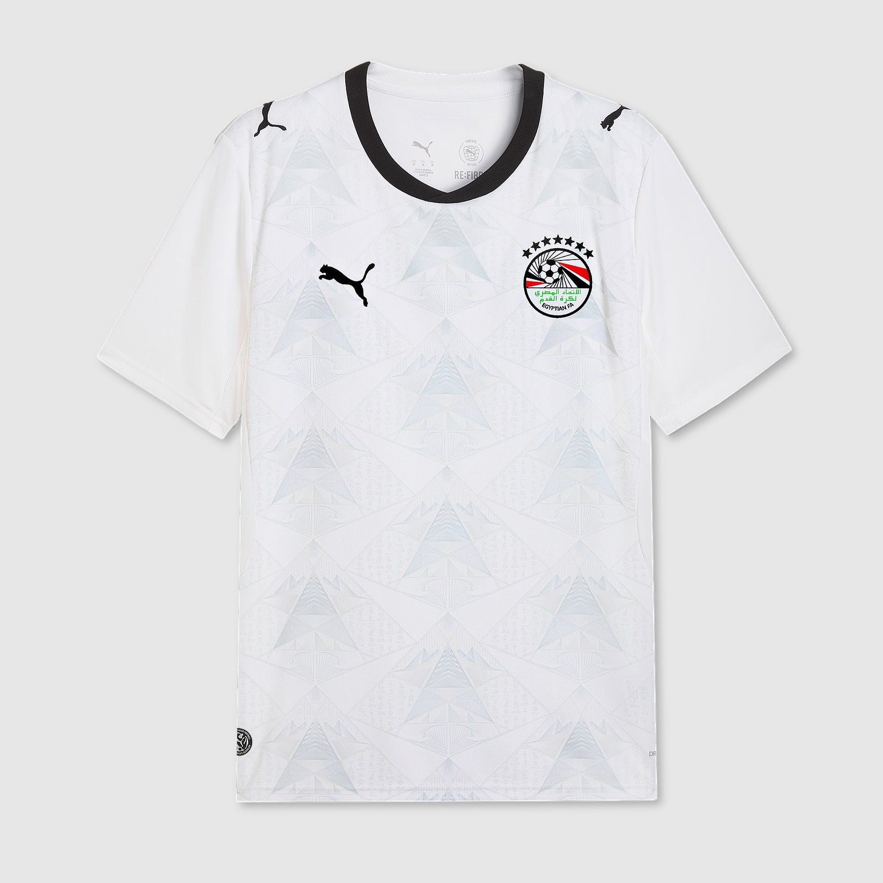 Egypt - Away 26/27 Men's Jersey